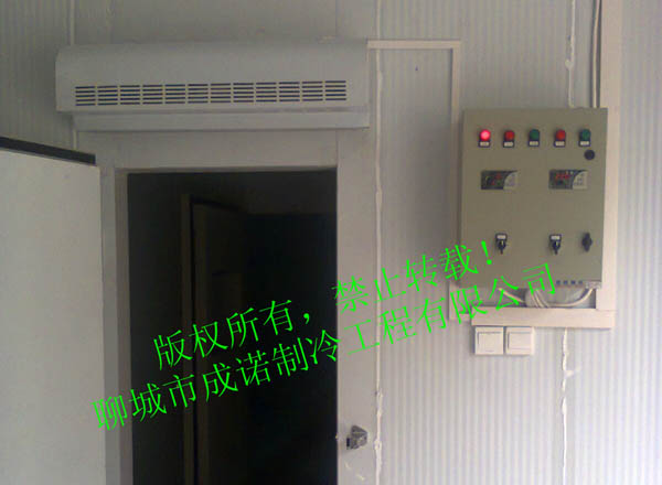 中泰藥業案例